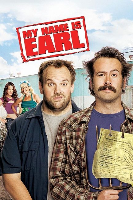 My Name Is Earl ال