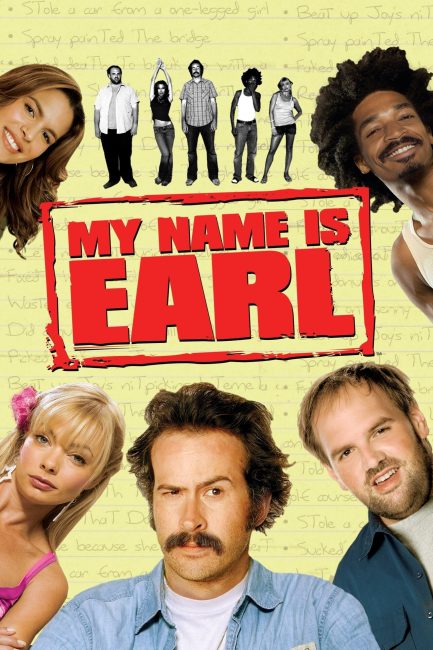 My Name Is Earl ال