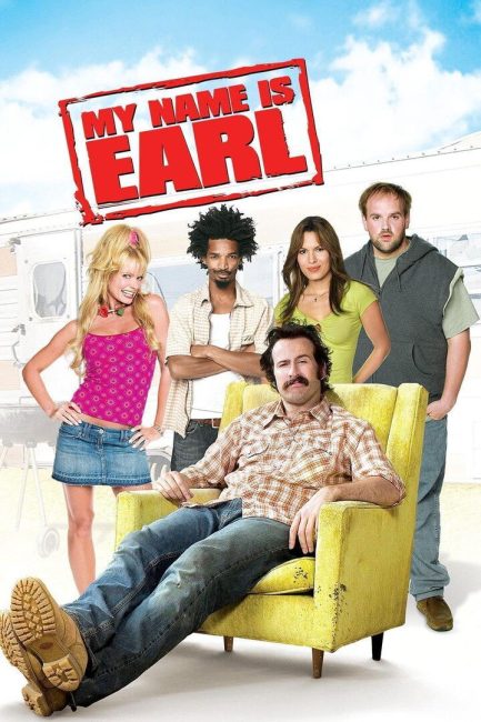 My Name Is Earl ال